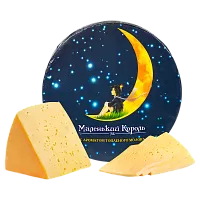 Продукт сычужный Маленький король с ароматом топленого молока &quot;Ладушка милк&quot; 7-8 кг