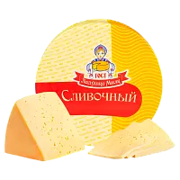 Продукт сычужный Сливочный &quot;Ладушка милк&quot; 7-8 кг